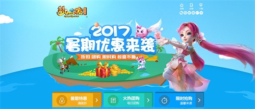 彩虹多多官网版，探索多彩世界的全新平台