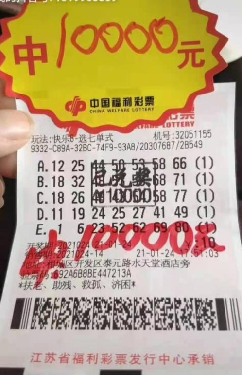 玩法介绍