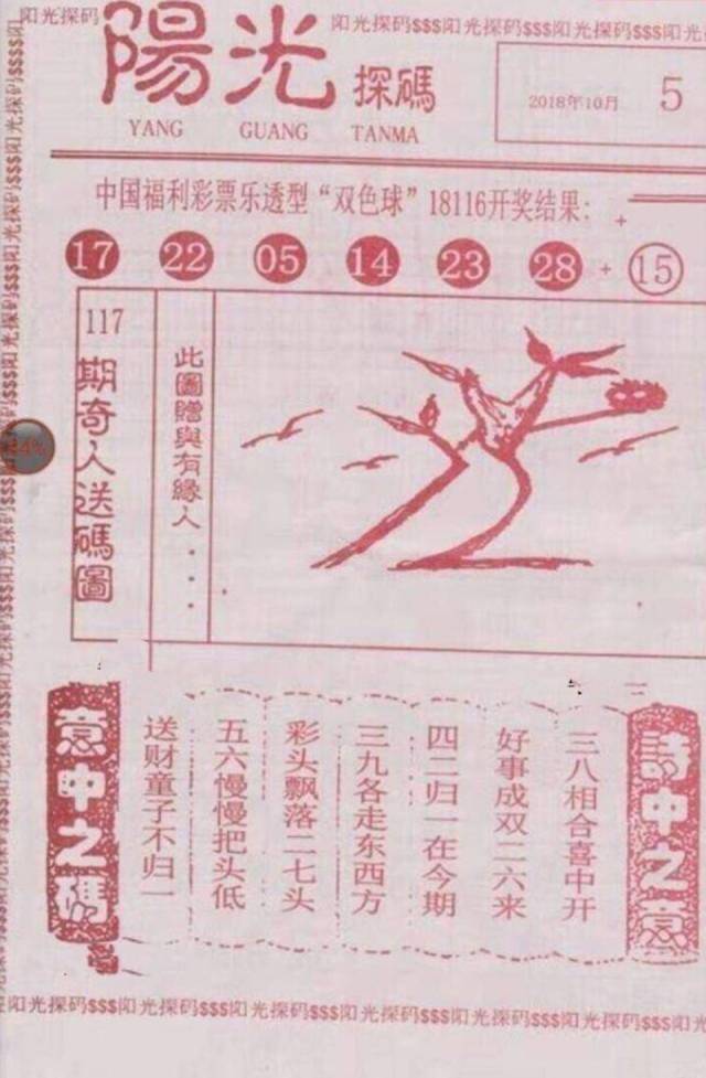 助手展示 第169页