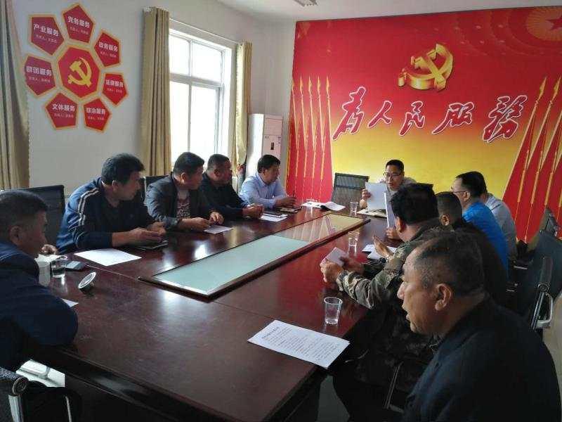 公司新闻 第157页