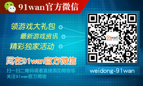 布衣天下图库与今日开机号3D的神秘面纱