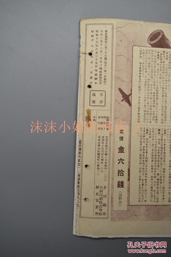 香港黄大仙网站资料大全，历史、文化、预测与更多