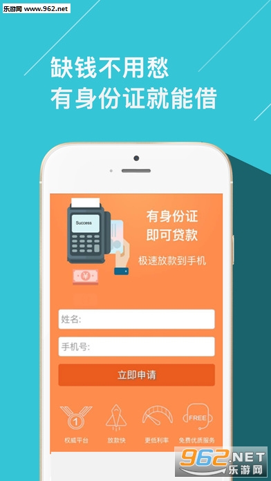 牛彩官网首页手机版，探索与体验