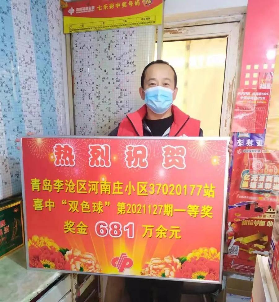 联系我们 第145页