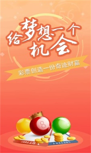 澳门精准三肖三码三期内必开优势探究