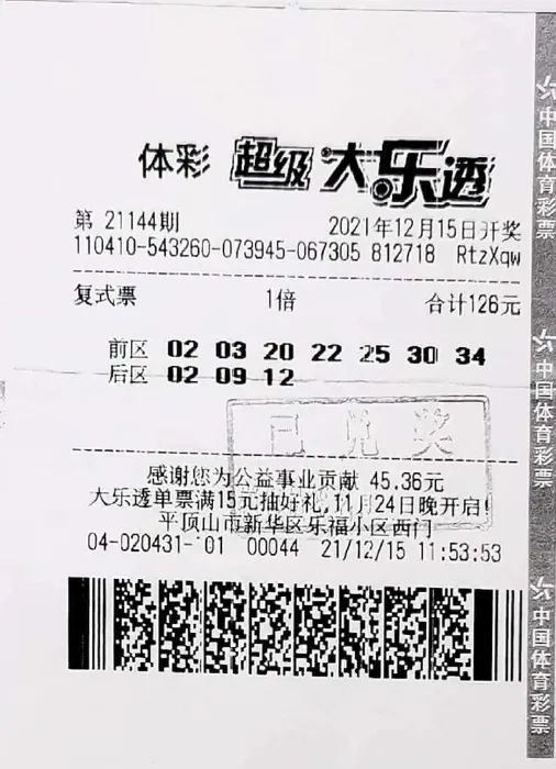 公司新闻 第148页