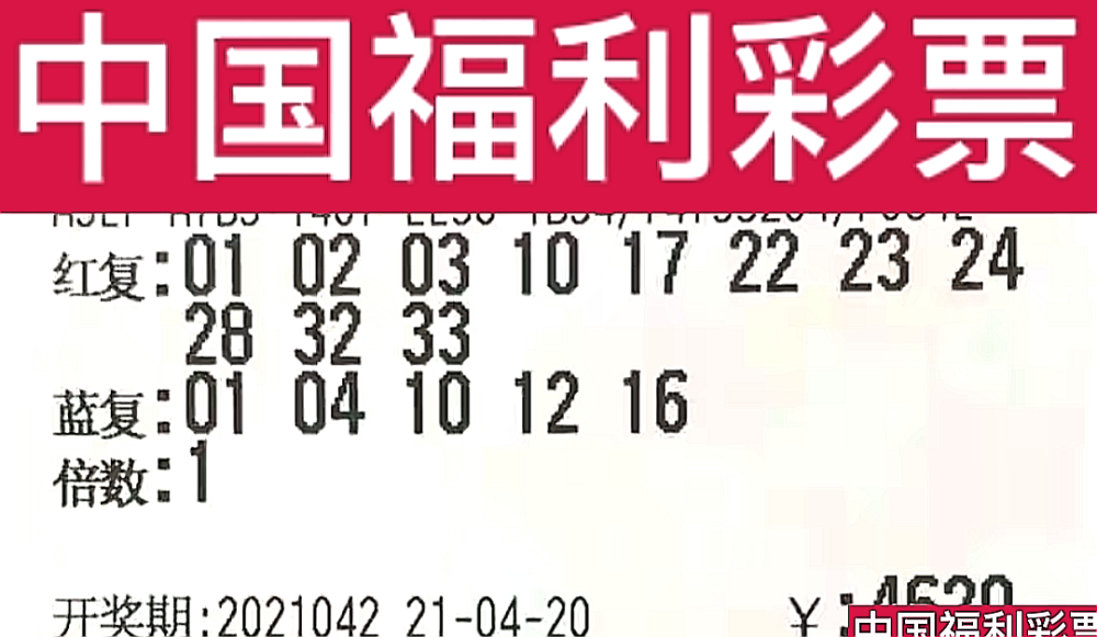 今晚开奖号码揭晓，一场期待与惊喜的盛宴
