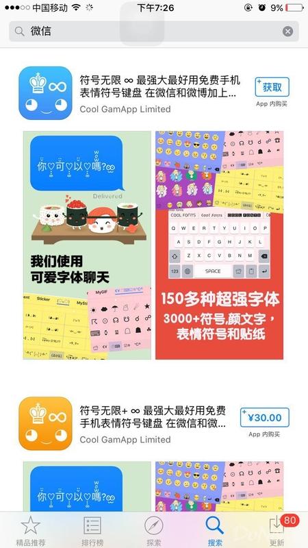 彩票500官网无法访问的困扰与解决之道