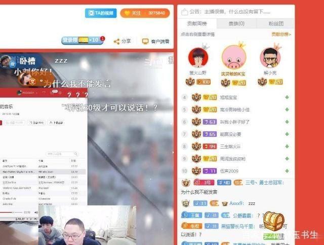 直播开奖，揭晓结果，记录每一刻的期待与激动