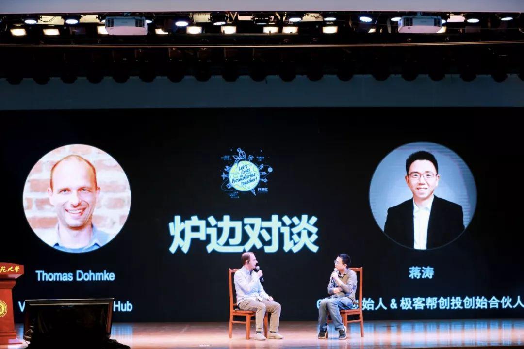 探索类似于CSDN的开源技术网站，汇聚智慧，共创未来