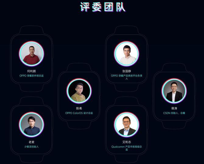 超越CSDN，探索更优质的IT技术交流平台