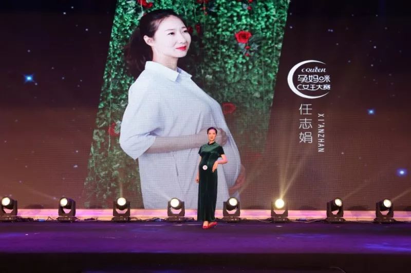 宝贝，你是我生命中的光芒