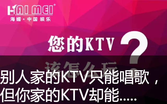 视频彩铃网站，引领新时代的通信技术与创意娱乐融合的前沿阵地
