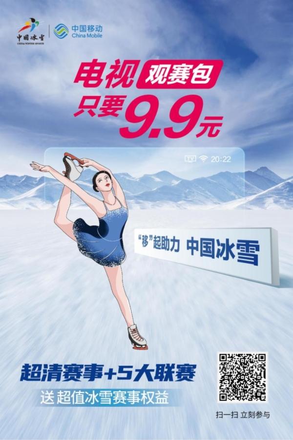 河北彩铃网站——探索音乐与通信的完美结合