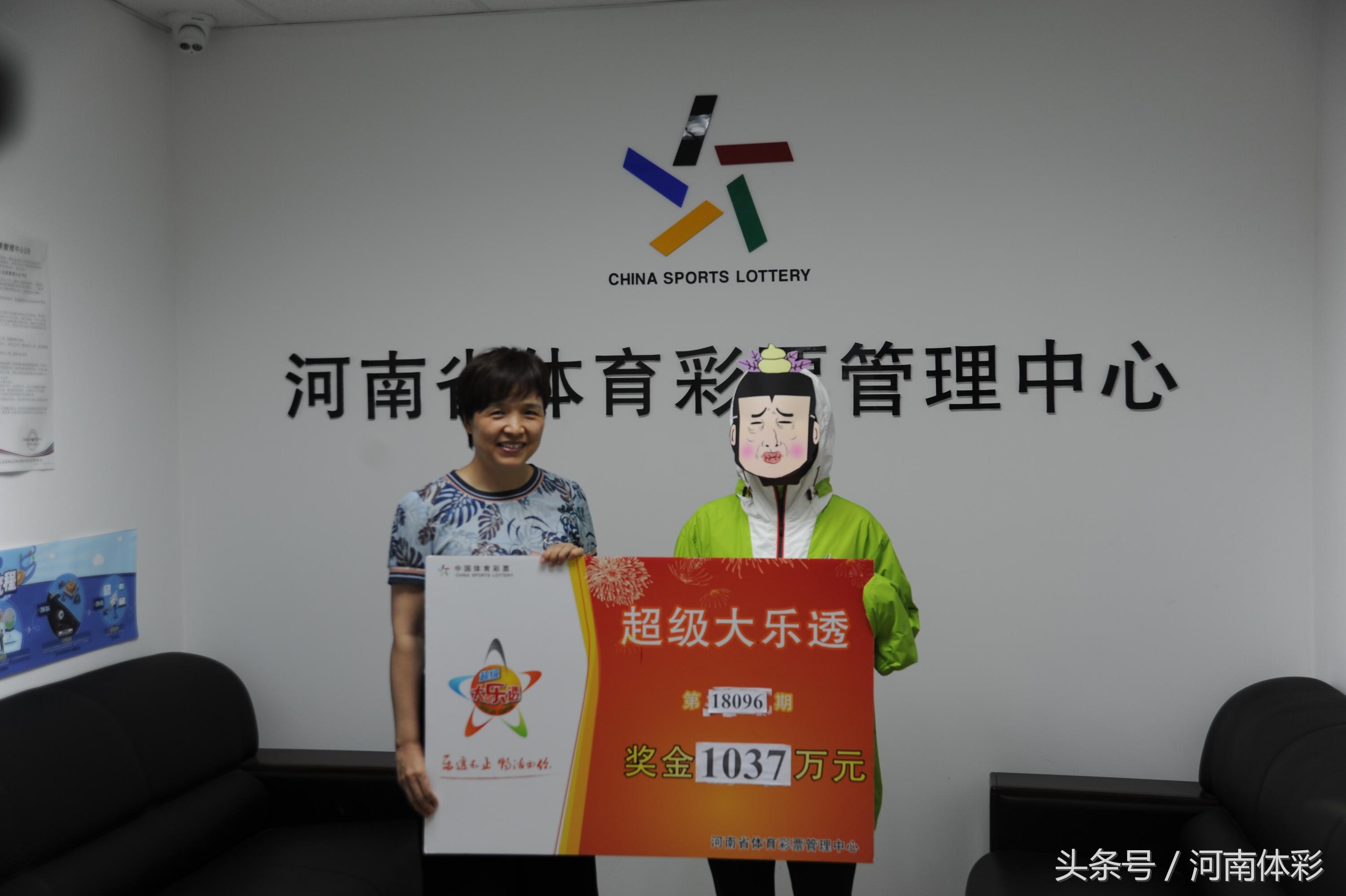 超级大乐透带坐标线走势图，探索彩票走势的奥秘