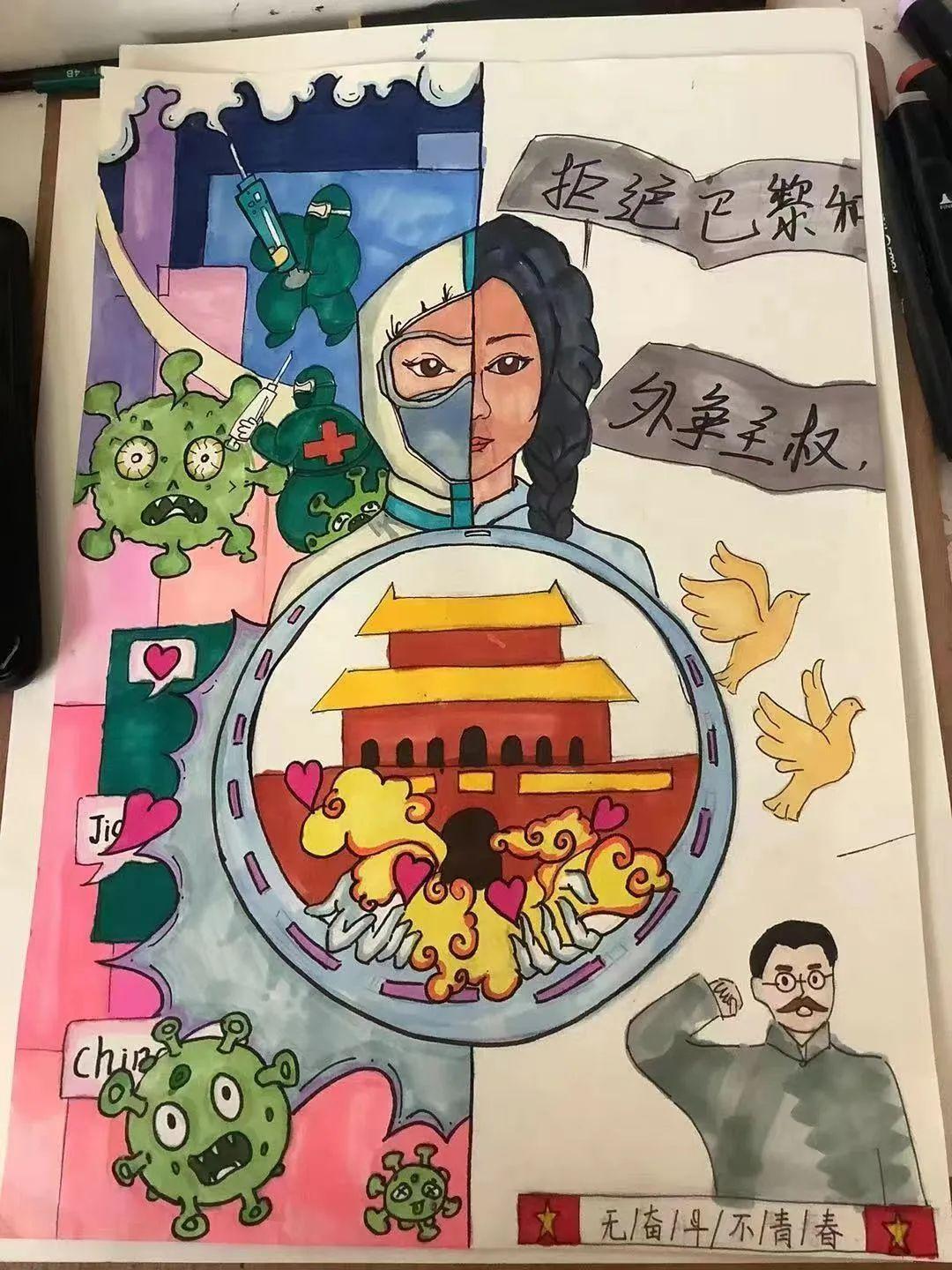 国庆节画画作品，展现爱国之情的艺术盛宴