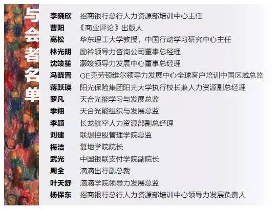 雪圆缘足彩比分直播，激情与智慧的碰撞
