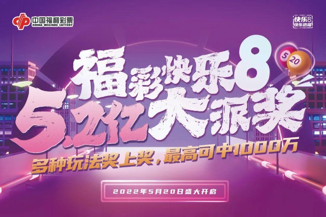 双色球机选号投注下载，玩转彩票投注的新方式