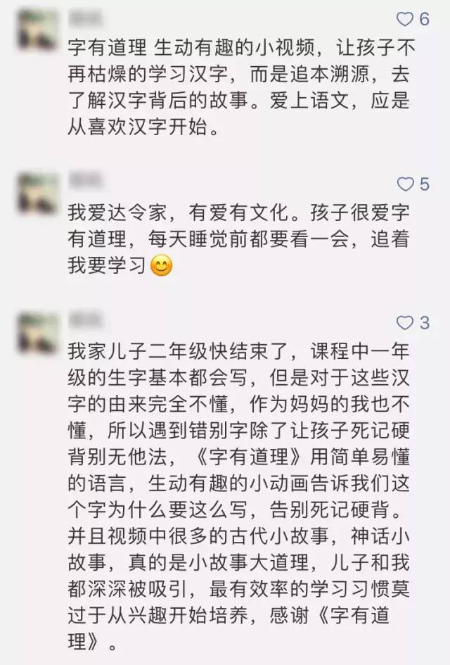 三点水加金读音的汉字奥秘及其文化解读