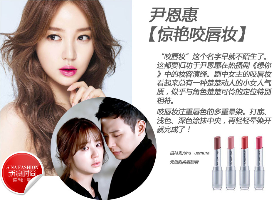 韩国3CE官网，时尚美妆的殿堂
