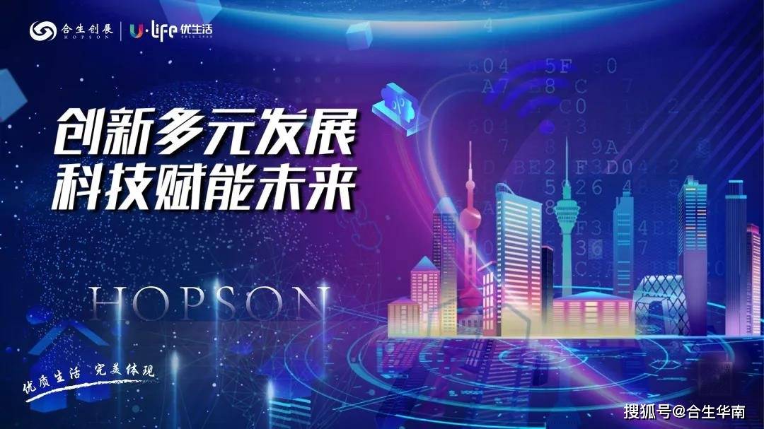 公司新闻 第141页
