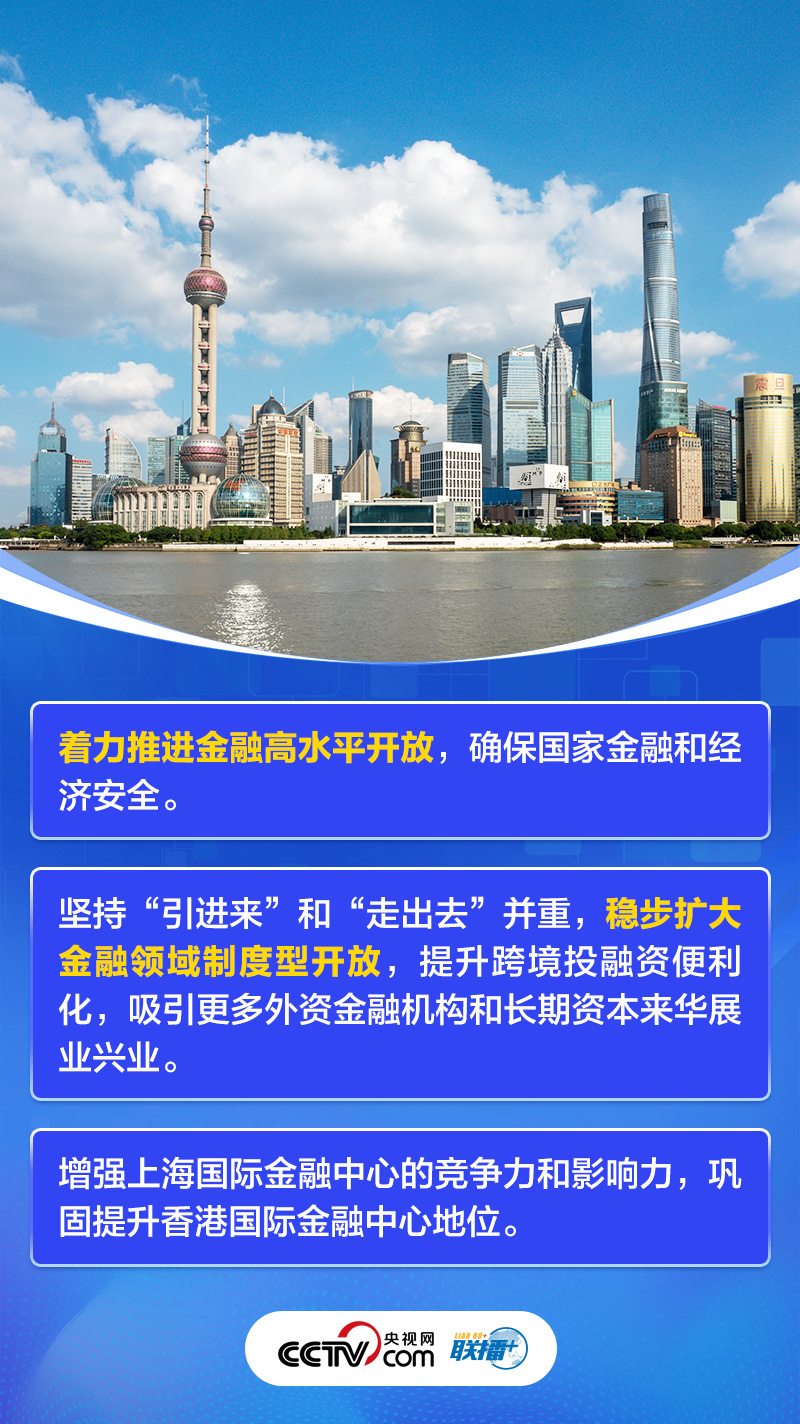 赢商网，引领商业变革，塑造未来商业生态