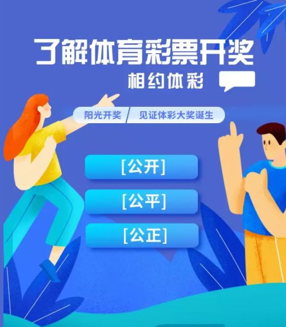 揭秘15选5开奖奖金，一场幸运与智慧的博弈