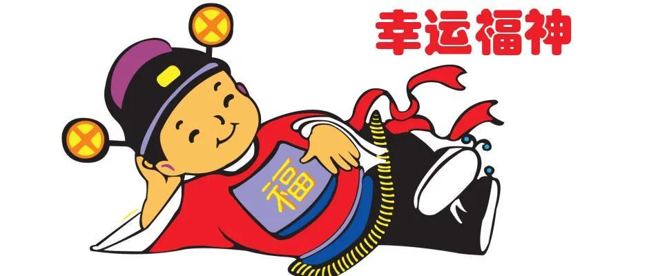 彩票预测之道