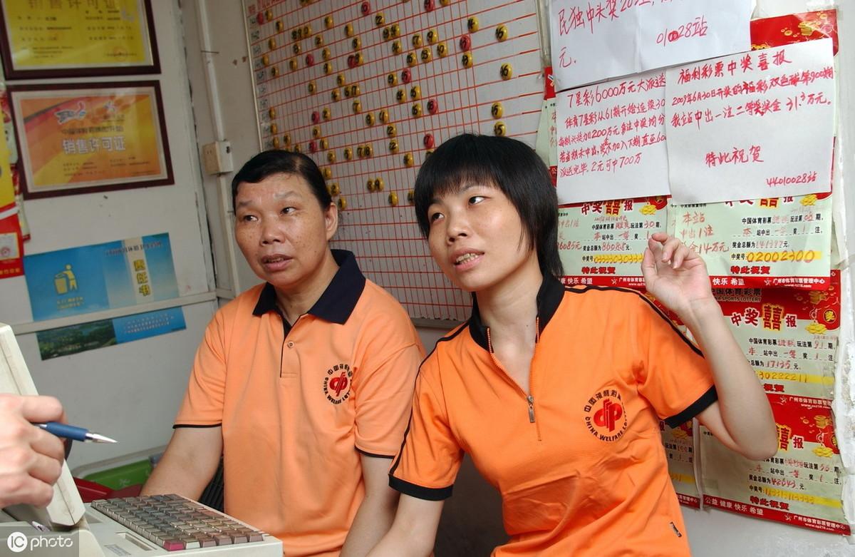 双色球开奖号码全解析