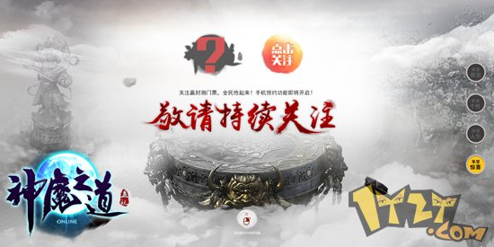 揭秘今晚福彩3D开奖号码的神秘面纱