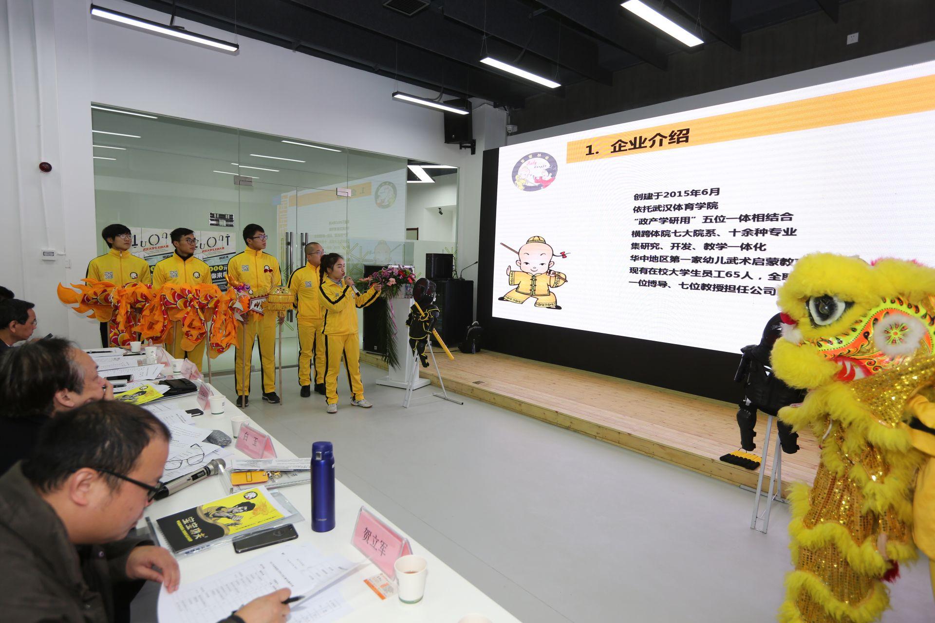 排5组选中的奖金揭秘