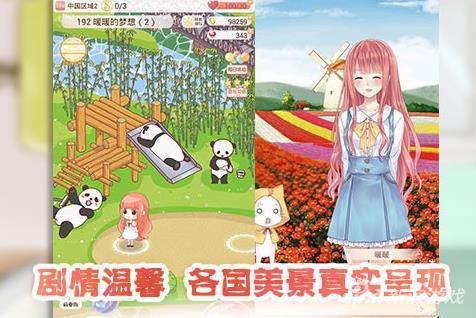 万能四码高级绝密技术，探索未来科技的无限可能