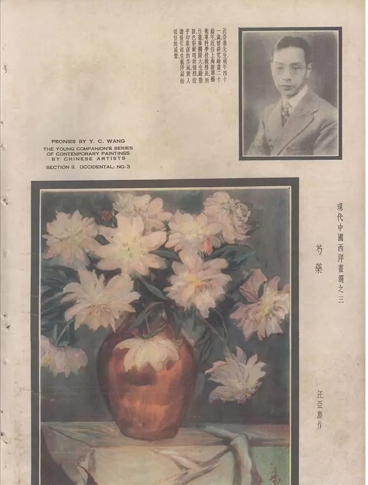 彩票36选7中奖查询——揭秘幸运之门背后的秘密