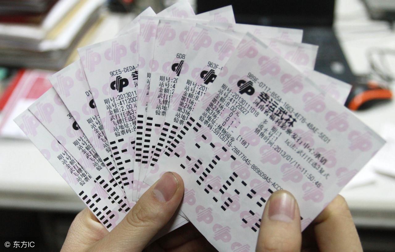 揭秘双色球，本期开奖号码大解析