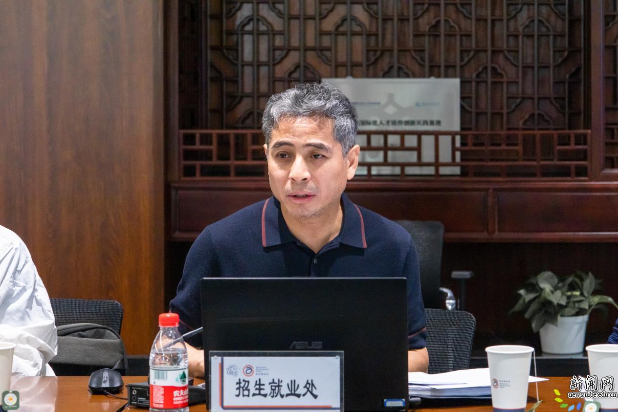 八仙过海之秘，揭秘八仙过海3D彩票两码组合期2023年预测第171期彩票秘籍