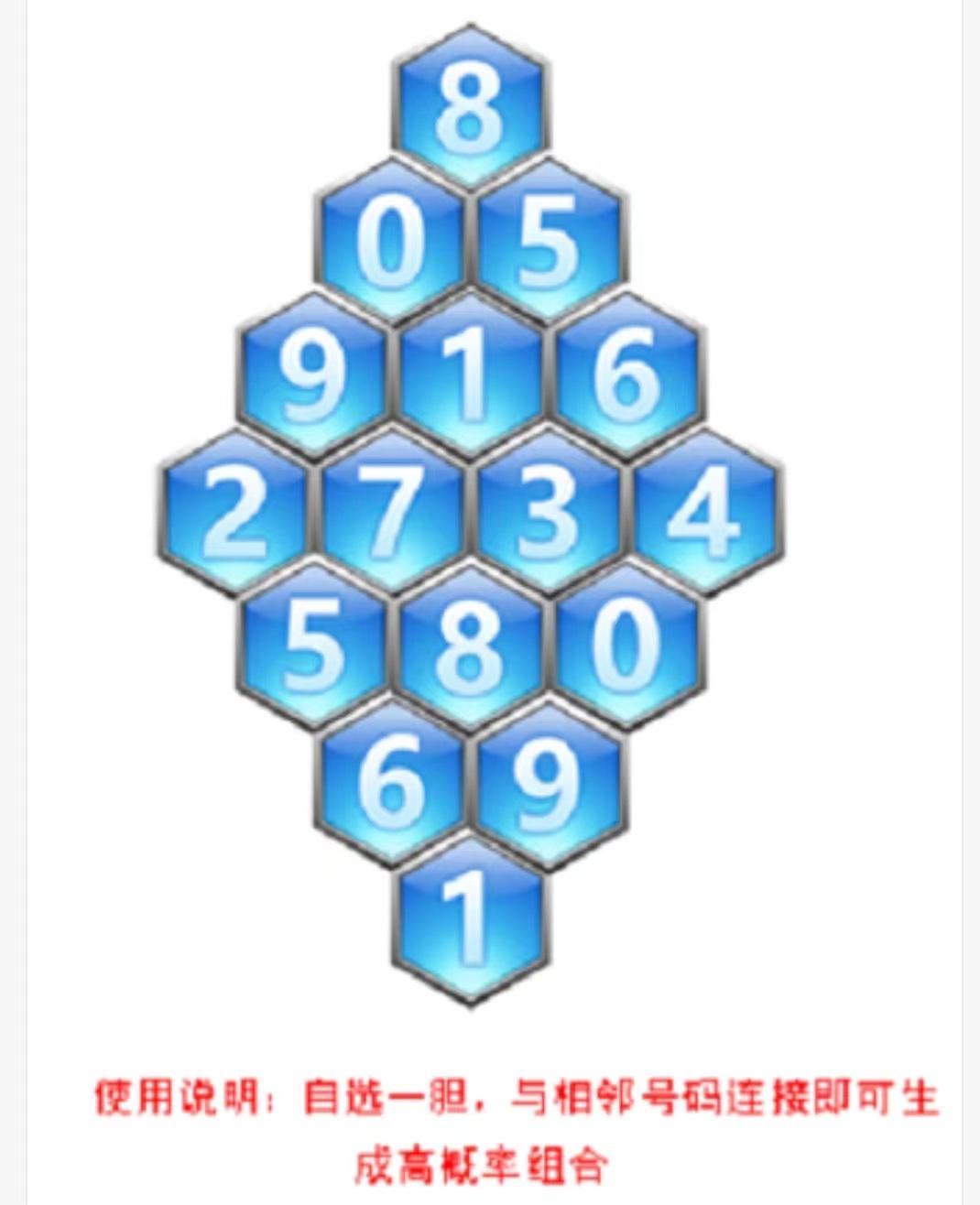揭秘神奇的3D字谜八卦图