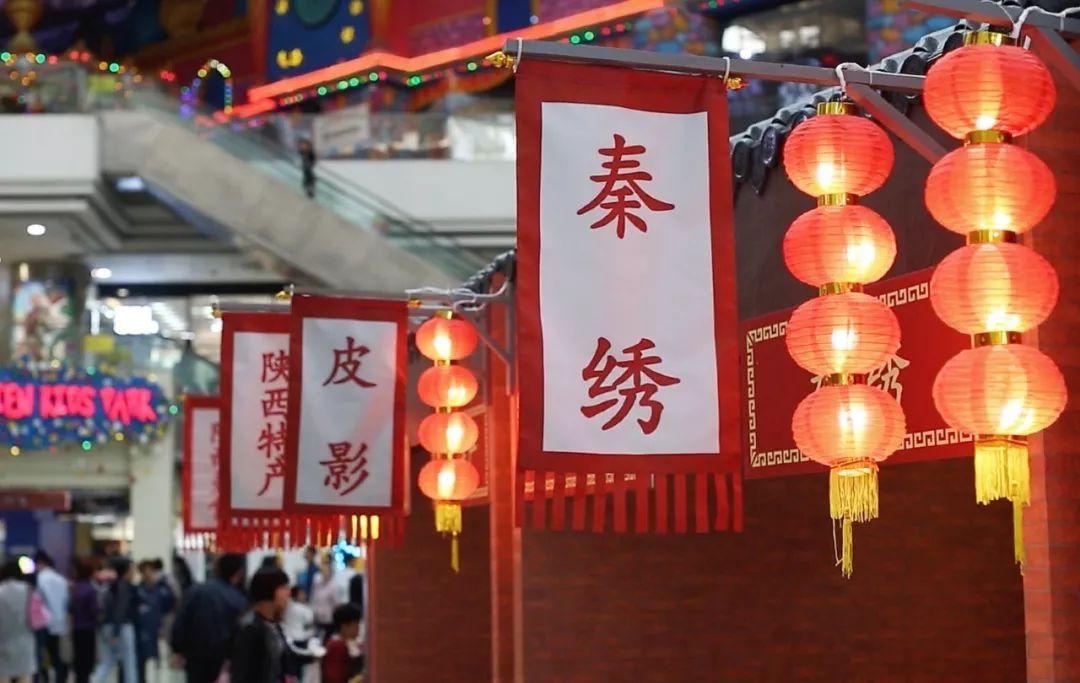 传统与现代交融之美