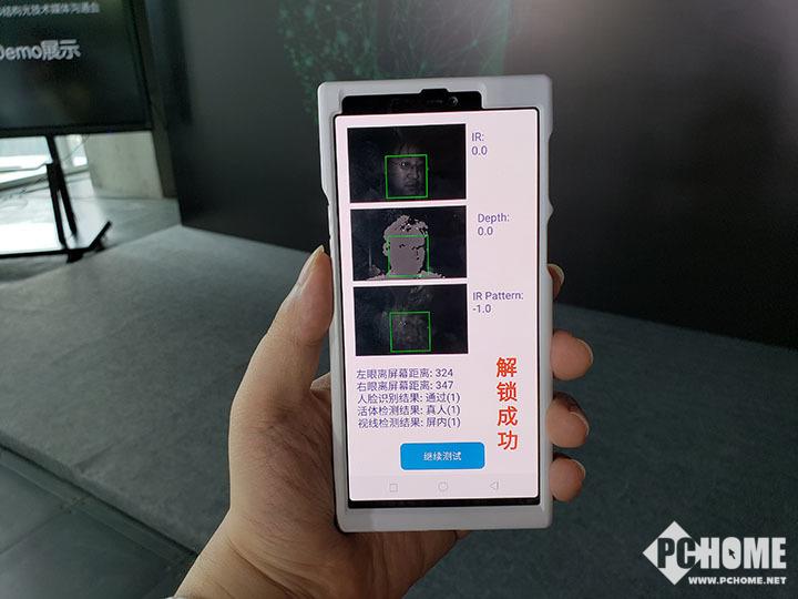 探索未来科技，3D计算器与奖金计算器的融合创新