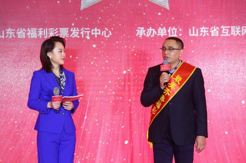 山东齐鲁风采双色球开奖结果，激情与期待的交汇点