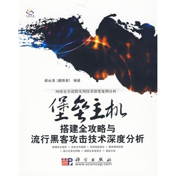 天机算电视剧，深度解析与观感分享