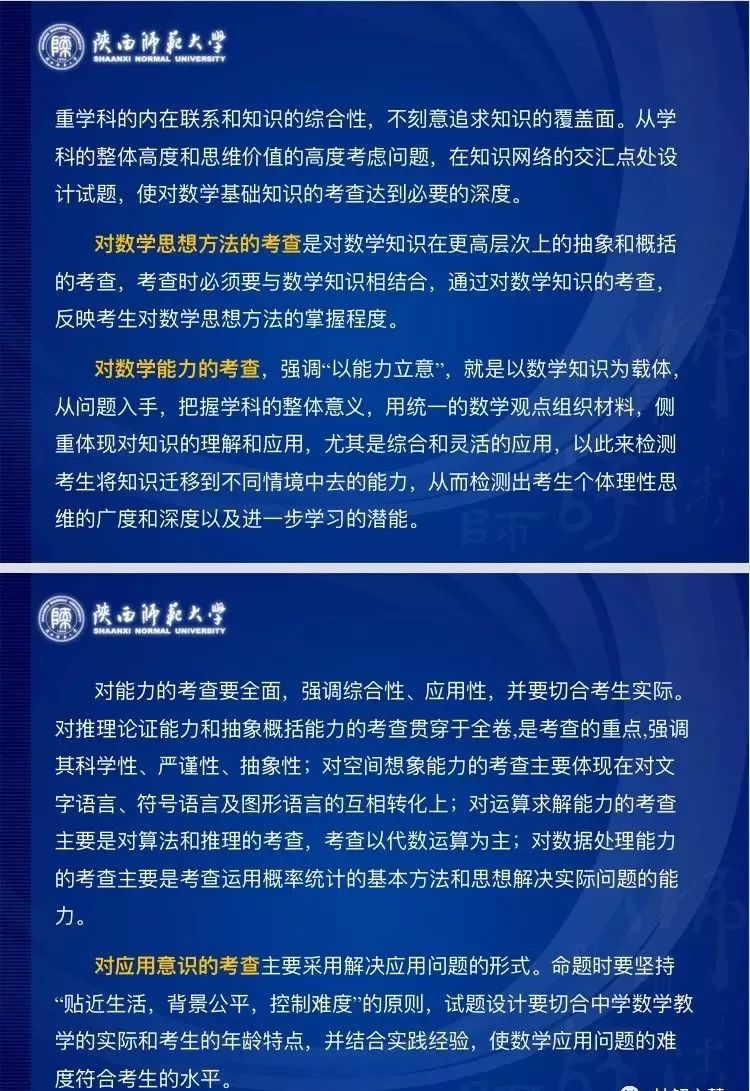 揭秘三码必中一码，揭秘彩票背后的秘密与策略（XXXX年深度分析）