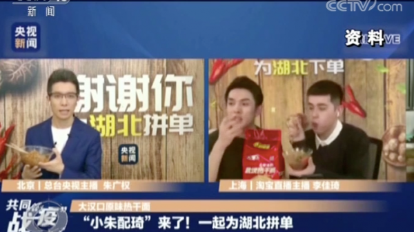 港彩开奖直播，揭秘477333背后的秘密