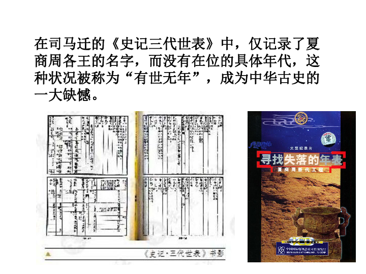 揭秘11选5杀号规律，探索数字背后的奥秘