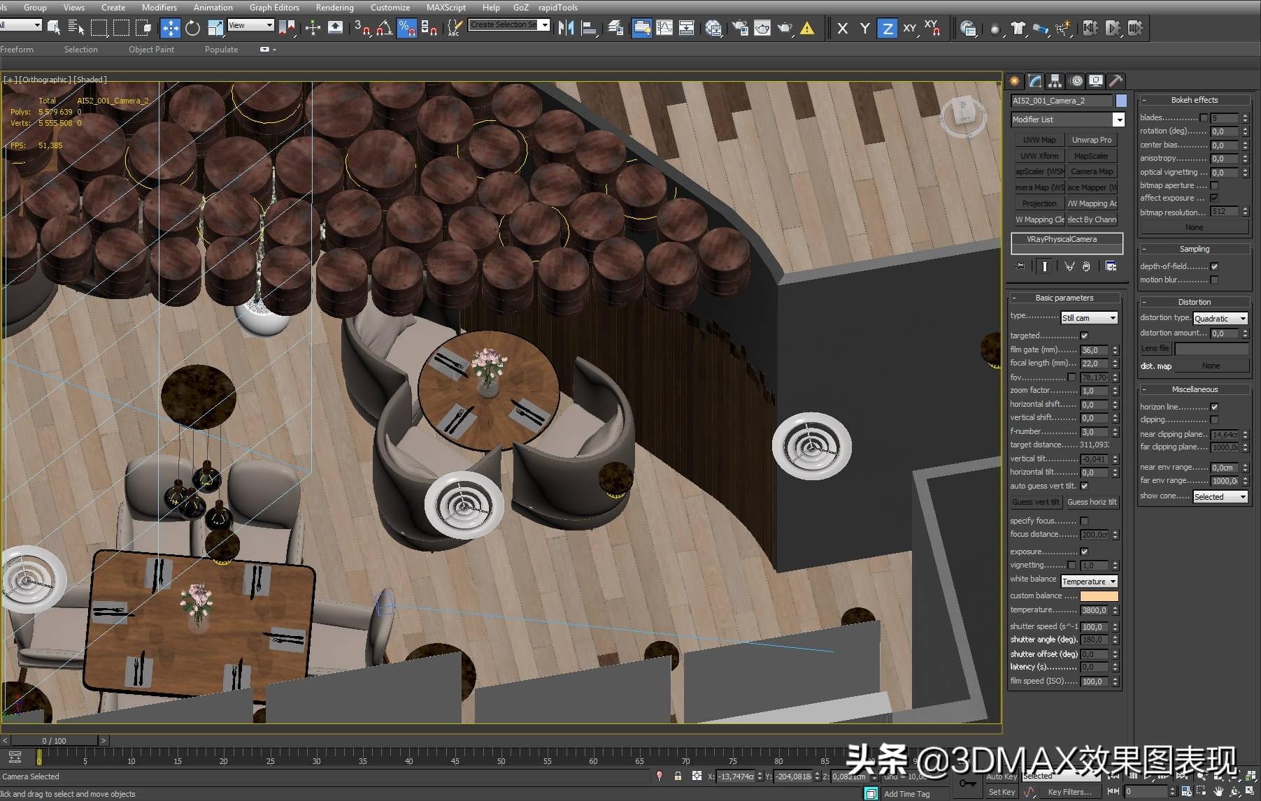 探索3DMAX培训，掌握建模与渲染的艺术