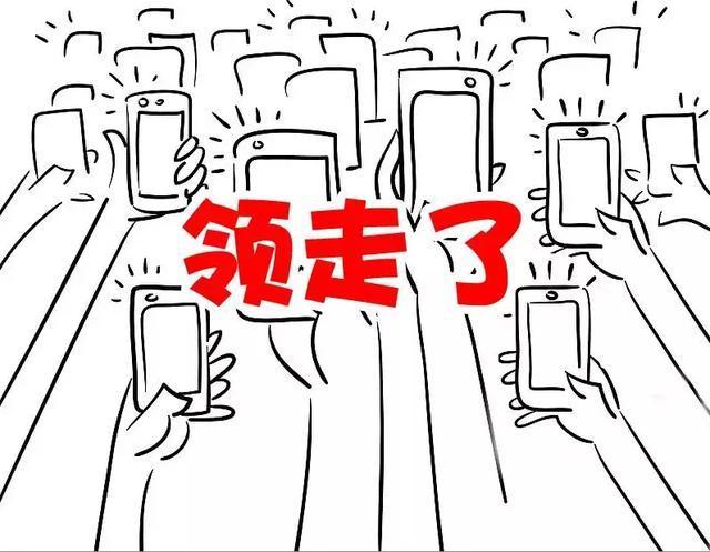 探索未来，360大乐透预测媒体的崭新篇章与安全性展望