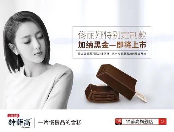 揭秘中彩吧，探寻彩票背后的故事