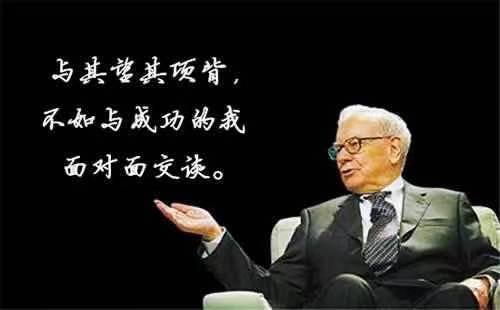 探索3D豹子走势图的技巧与策略