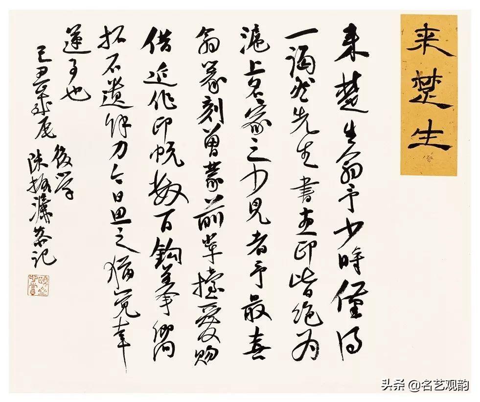 中国体育彩票双色球中奖号码查询——探索幸运之门
