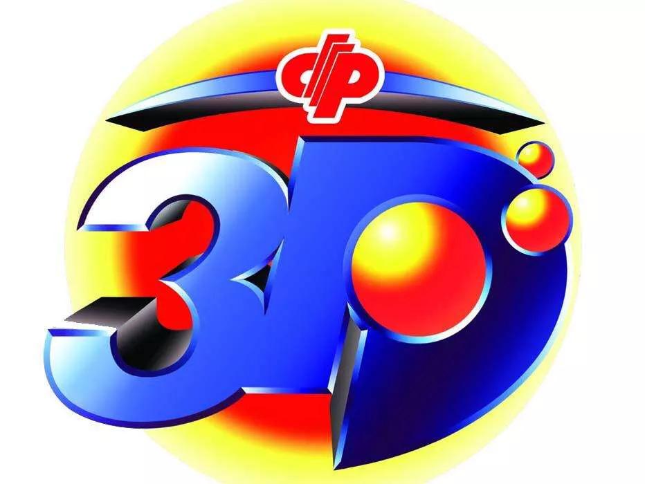 探索3D最准五码复式彩票的秘密