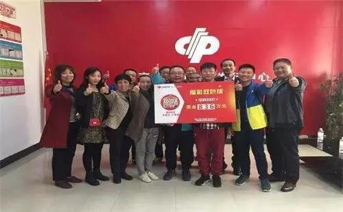 双色球3月11日开奖结果揭晓，幸运之星再次闪耀